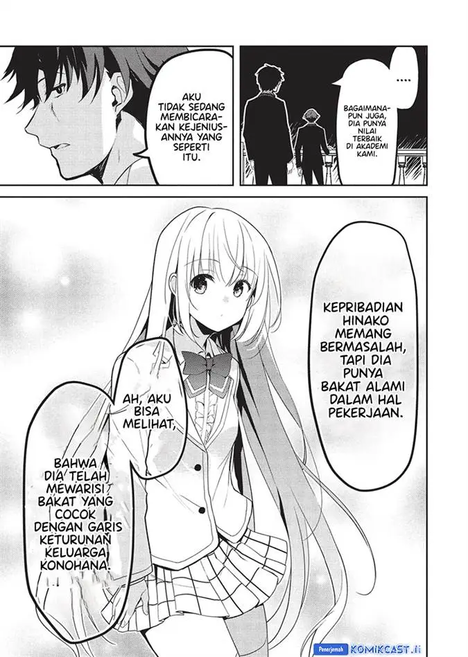 image-komik-saijo-no-osewa-takane-no-hana-darakena-meimon-kou-de-gakuin-ichi-no-ojou-sama-seikatsu-noryoku-kaimu-o-kagenagara-osewa-suru-koto-ni-narimashita-chapter-23-13/30
