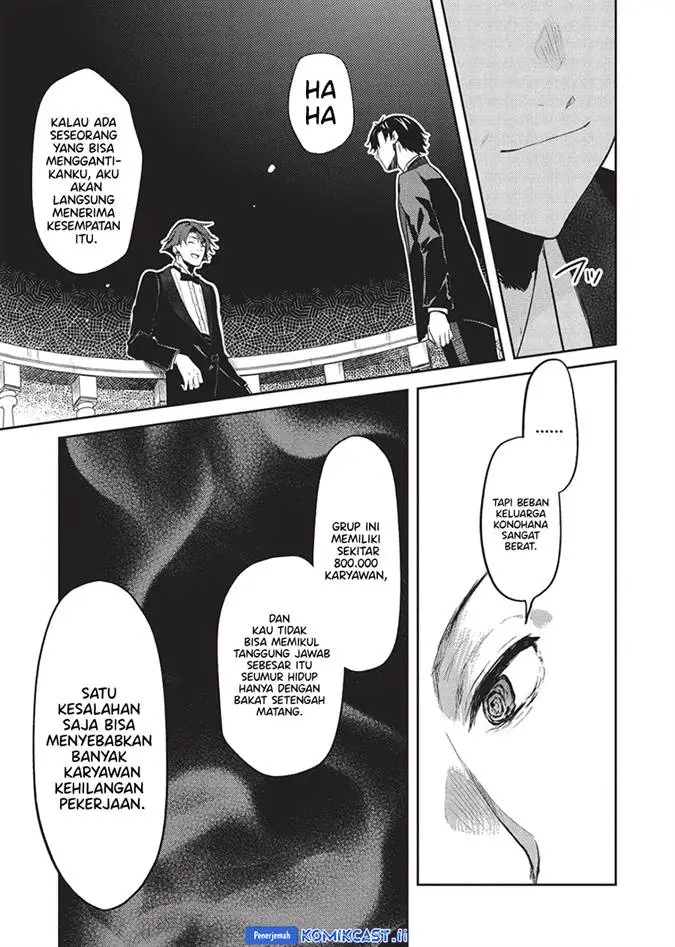 image-komik-saijo-no-osewa-takane-no-hana-darakena-meimon-kou-de-gakuin-ichi-no-ojou-sama-seikatsu-noryoku-kaimu-o-kagenagara-osewa-suru-koto-ni-narimashita-chapter-23-15/30