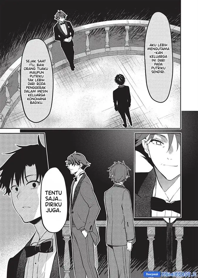 image-komik-saijo-no-osewa-takane-no-hana-darakena-meimon-kou-de-gakuin-ichi-no-ojou-sama-seikatsu-noryoku-kaimu-o-kagenagara-osewa-suru-koto-ni-narimashita-chapter-23-17/30
