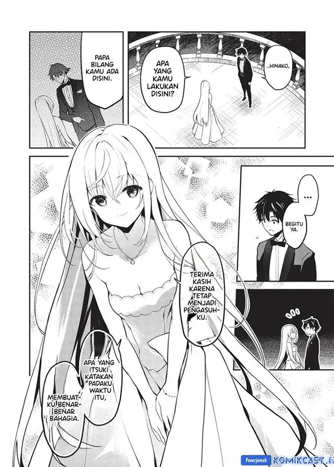 image-komik-saijo-no-osewa-takane-no-hana-darakena-meimon-kou-de-gakuin-ichi-no-ojou-sama-seikatsu-noryoku-kaimu-o-kagenagara-osewa-suru-koto-ni-narimashita-chapter-23-20/30