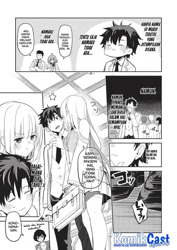 image-komik-saijo-no-osewa-takane-no-hana-darakena-meimon-kou-de-gakuin-ichi-no-ojou-sama-seikatsu-noryoku-kaimu-o-kagenagara-osewa-suru-koto-ni-narimashita-chapter-24-12/28