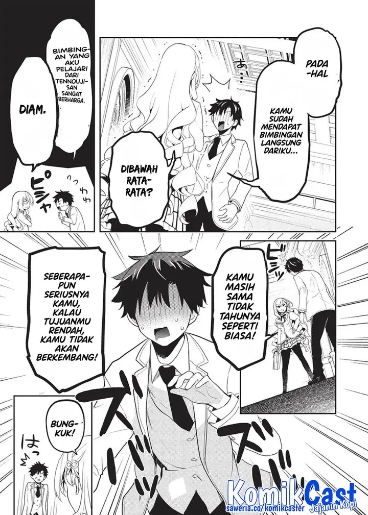 image-komik-saijo-no-osewa-takane-no-hana-darakena-meimon-kou-de-gakuin-ichi-no-ojou-sama-seikatsu-noryoku-kaimu-o-kagenagara-osewa-suru-koto-ni-narimashita-chapter-24-16/28