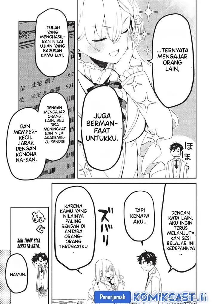 image-komik-saijo-no-osewa-takane-no-hana-darakena-meimon-kou-de-gakuin-ichi-no-ojou-sama-seikatsu-noryoku-kaimu-o-kagenagara-osewa-suru-koto-ni-narimashita-chapter-24-20/28