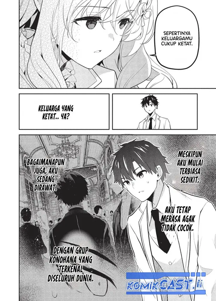 image-komik-saijo-no-osewa-takane-no-hana-darakena-meimon-kou-de-gakuin-ichi-no-ojou-sama-seikatsu-noryoku-kaimu-o-kagenagara-osewa-suru-koto-ni-narimashita-chapter-24-23/28