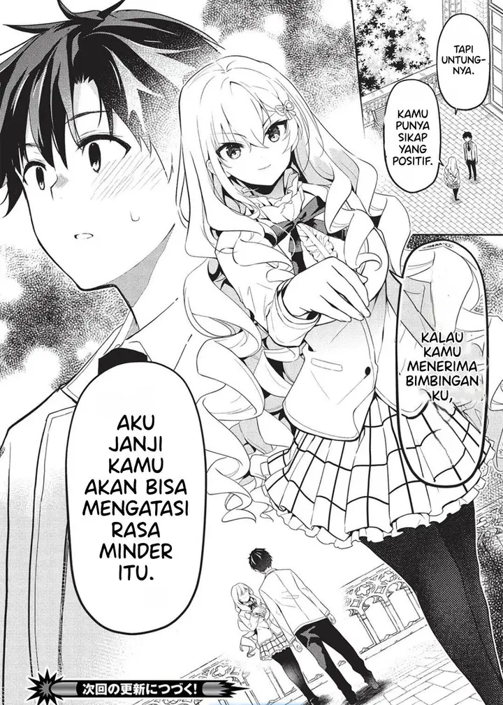 image-komik-saijo-no-osewa-takane-no-hana-darakena-meimon-kou-de-gakuin-ichi-no-ojou-sama-seikatsu-noryoku-kaimu-o-kagenagara-osewa-suru-koto-ni-narimashita-chapter-24-27/28