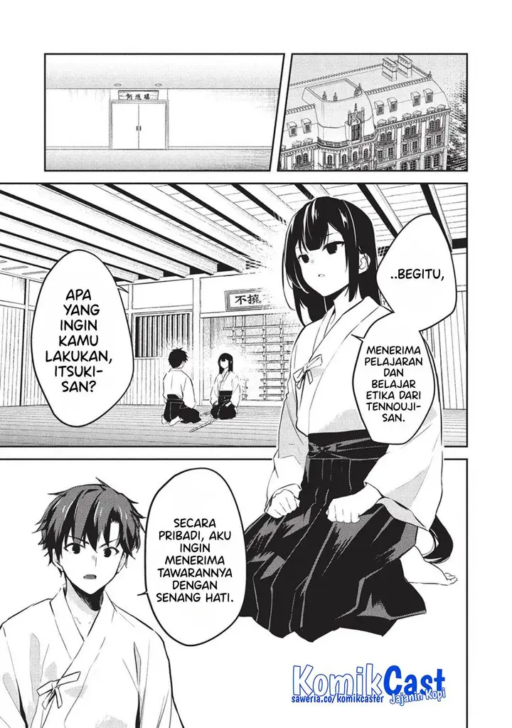 image-komik-saijo-no-osewa-takane-no-hana-darakena-meimon-kou-de-gakuin-ichi-no-ojou-sama-seikatsu-noryoku-kaimu-o-kagenagara-osewa-suru-koto-ni-narimashita-chapter-25-3/24