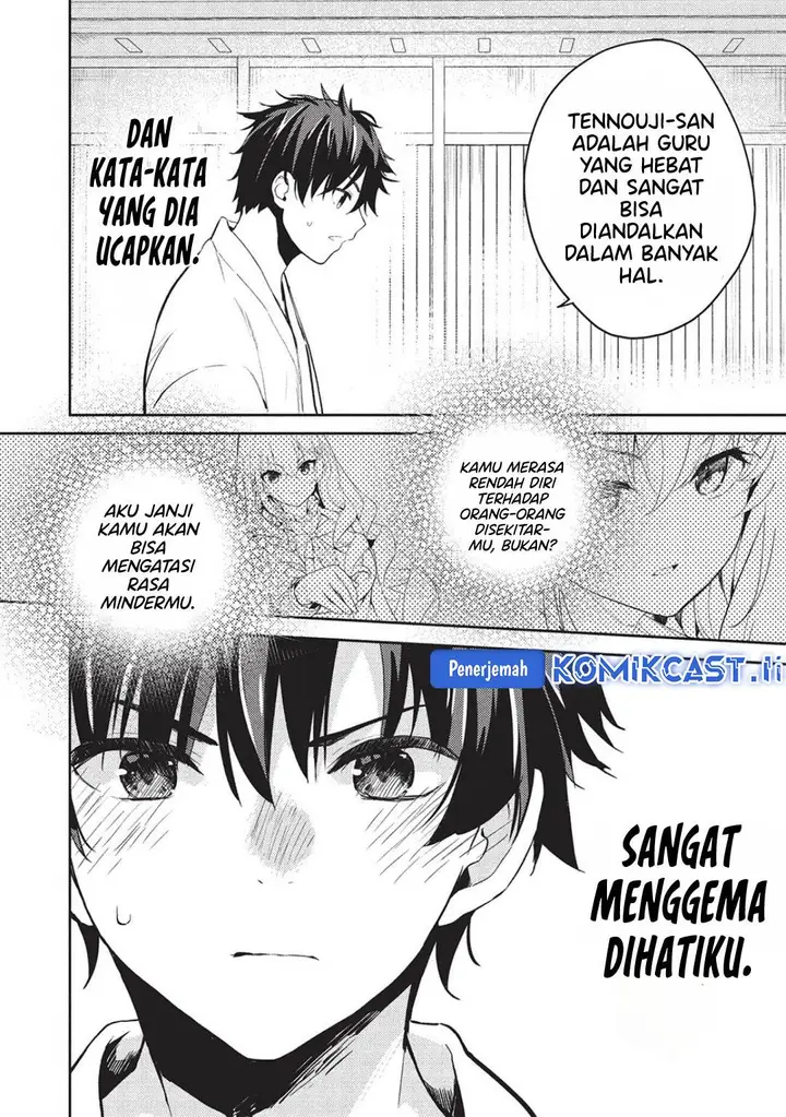 image-komik-saijo-no-osewa-takane-no-hana-darakena-meimon-kou-de-gakuin-ichi-no-ojou-sama-seikatsu-noryoku-kaimu-o-kagenagara-osewa-suru-koto-ni-narimashita-chapter-25-4/24