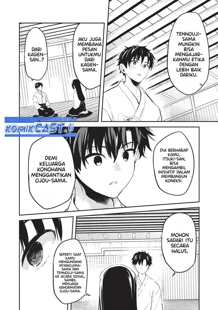image-komik-saijo-no-osewa-takane-no-hana-darakena-meimon-kou-de-gakuin-ichi-no-ojou-sama-seikatsu-noryoku-kaimu-o-kagenagara-osewa-suru-koto-ni-narimashita-chapter-25-6/24