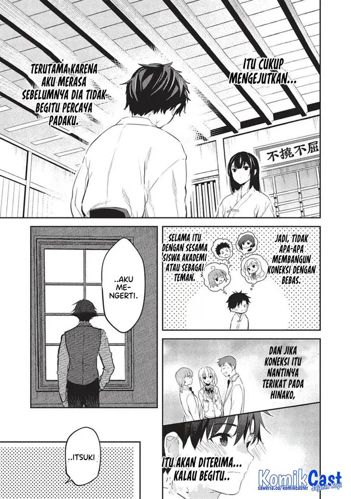 image-komik-saijo-no-osewa-takane-no-hana-darakena-meimon-kou-de-gakuin-ichi-no-ojou-sama-seikatsu-noryoku-kaimu-o-kagenagara-osewa-suru-koto-ni-narimashita-chapter-25-7/24