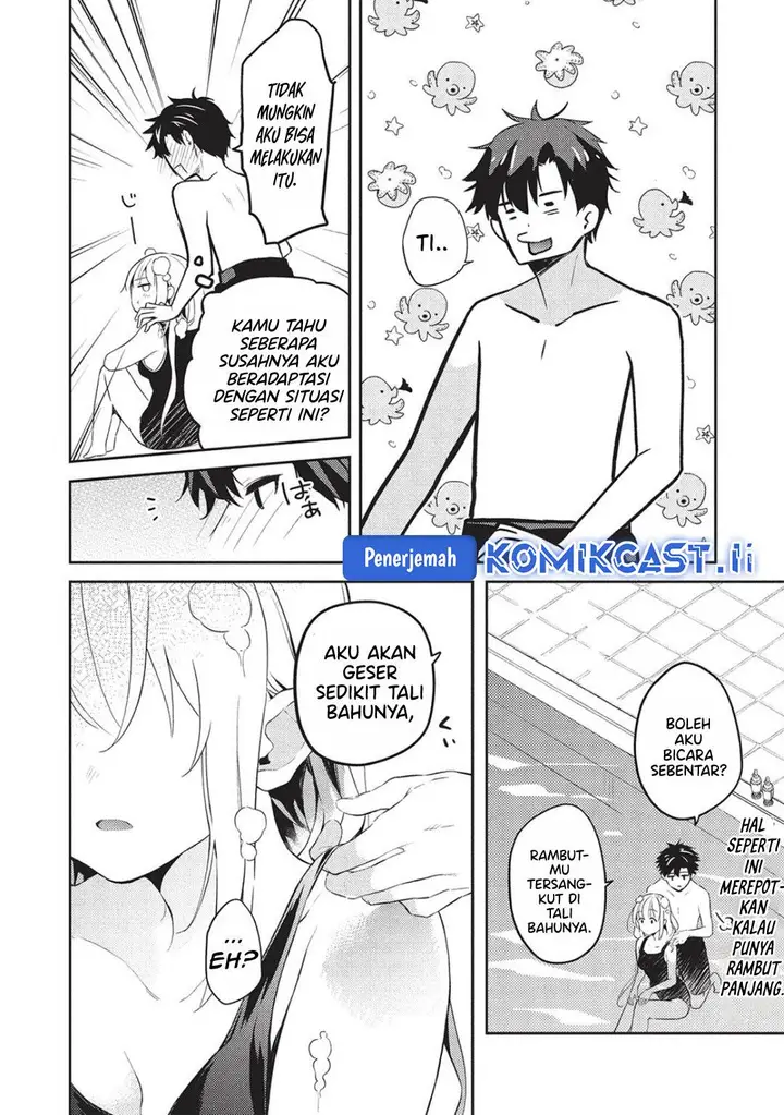 image-komik-saijo-no-osewa-takane-no-hana-darakena-meimon-kou-de-gakuin-ichi-no-ojou-sama-seikatsu-noryoku-kaimu-o-kagenagara-osewa-suru-koto-ni-narimashita-chapter-25-18/24