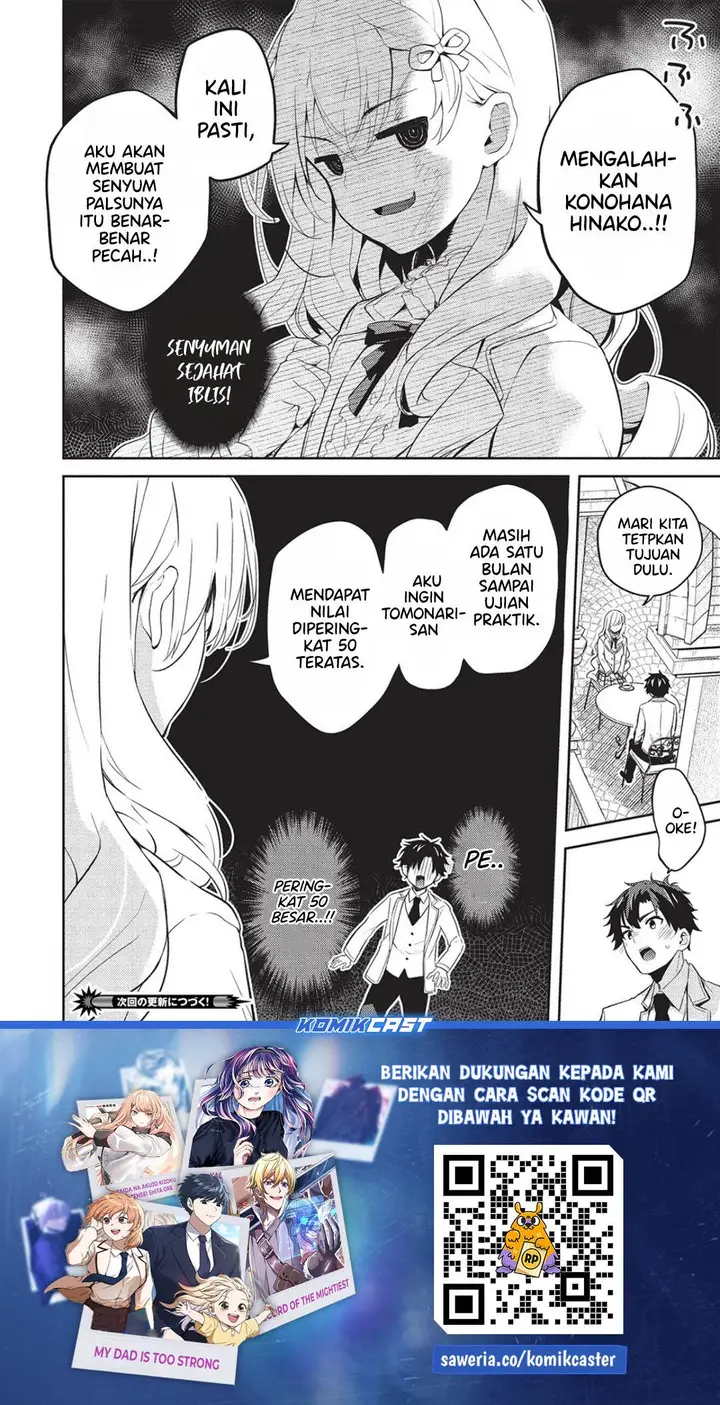 image-komik-saijo-no-osewa-takane-no-hana-darakena-meimon-kou-de-gakuin-ichi-no-ojou-sama-seikatsu-noryoku-kaimu-o-kagenagara-osewa-suru-koto-ni-narimashita-chapter-25-22/24