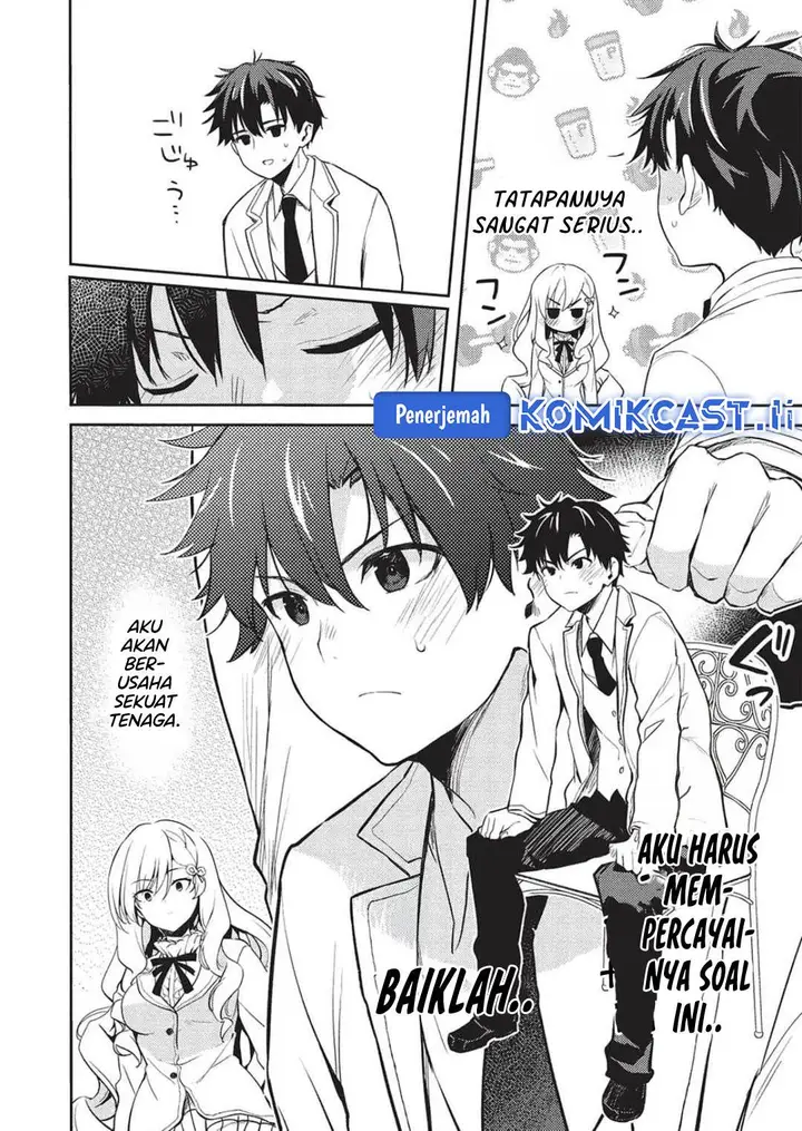 image-komik-saijo-no-osewa-takane-no-hana-darakena-meimon-kou-de-gakuin-ichi-no-ojou-sama-seikatsu-noryoku-kaimu-o-kagenagara-osewa-suru-koto-ni-narimashita-chapter-26-1/26