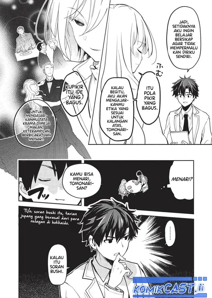 image-komik-saijo-no-osewa-takane-no-hana-darakena-meimon-kou-de-gakuin-ichi-no-ojou-sama-seikatsu-noryoku-kaimu-o-kagenagara-osewa-suru-koto-ni-narimashita-chapter-26-3/26