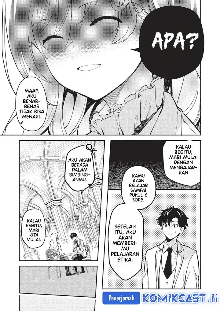 image-komik-saijo-no-osewa-takane-no-hana-darakena-meimon-kou-de-gakuin-ichi-no-ojou-sama-seikatsu-noryoku-kaimu-o-kagenagara-osewa-suru-koto-ni-narimashita-chapter-26-4/26