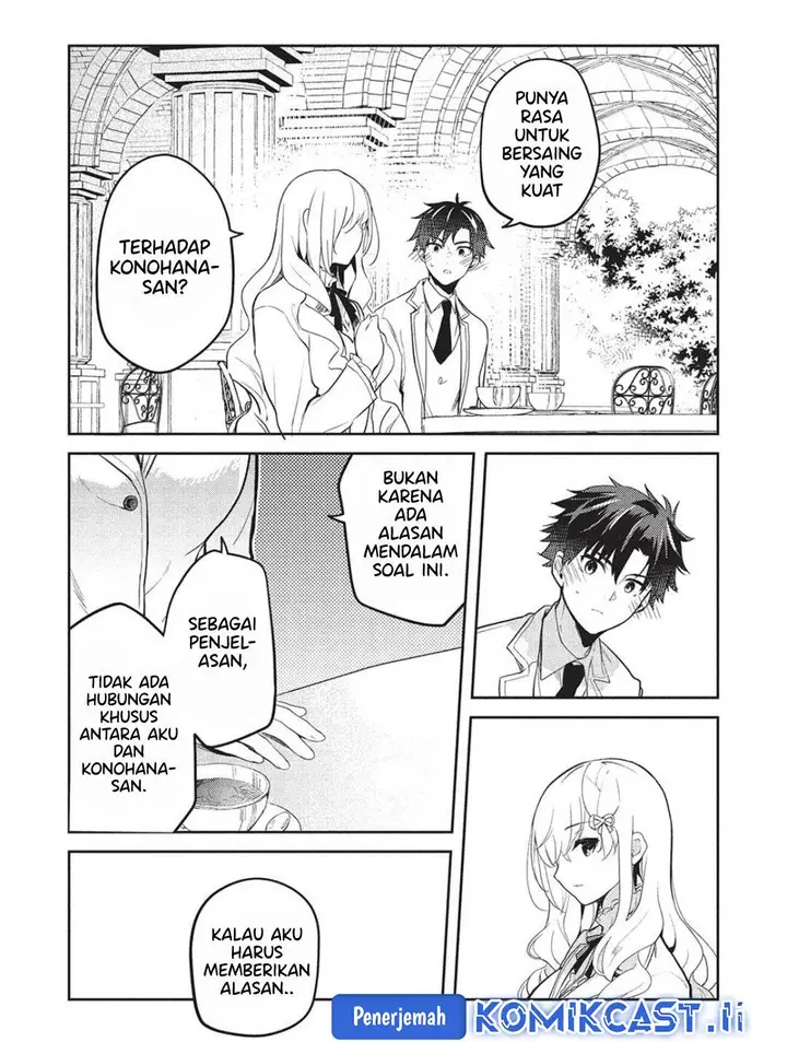 image-komik-saijo-no-osewa-takane-no-hana-darakena-meimon-kou-de-gakuin-ichi-no-ojou-sama-seikatsu-noryoku-kaimu-o-kagenagara-osewa-suru-koto-ni-narimashita-chapter-26-8/26