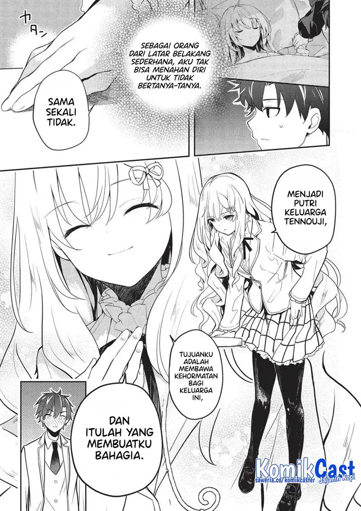 image-komik-saijo-no-osewa-takane-no-hana-darakena-meimon-kou-de-gakuin-ichi-no-ojou-sama-seikatsu-noryoku-kaimu-o-kagenagara-osewa-suru-koto-ni-narimashita-chapter-26-14/26
