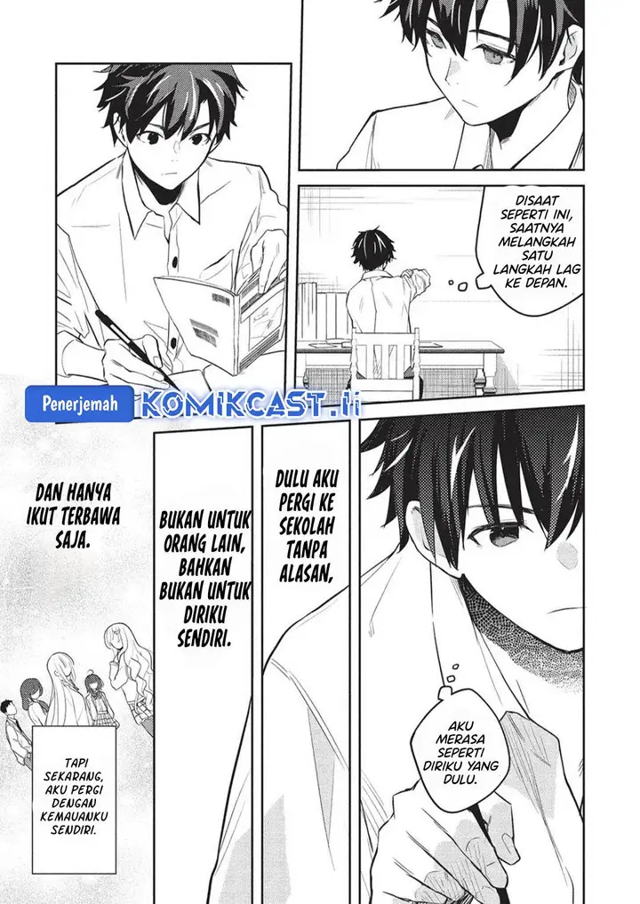 image-komik-saijo-no-osewa-takane-no-hana-darakena-meimon-kou-de-gakuin-ichi-no-ojou-sama-seikatsu-noryoku-kaimu-o-kagenagara-osewa-suru-koto-ni-narimashita-chapter-26-24/26