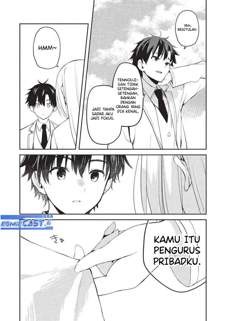 image-komik-saijo-no-osewa-takane-no-hana-darakena-meimon-kou-de-gakuin-ichi-no-ojou-sama-seikatsu-noryoku-kaimu-o-kagenagara-osewa-suru-koto-ni-narimashita-chapter-27-26/31