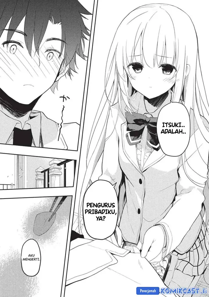 image-komik-saijo-no-osewa-takane-no-hana-darakena-meimon-kou-de-gakuin-ichi-no-ojou-sama-seikatsu-noryoku-kaimu-o-kagenagara-osewa-suru-koto-ni-narimashita-chapter-27-27/31