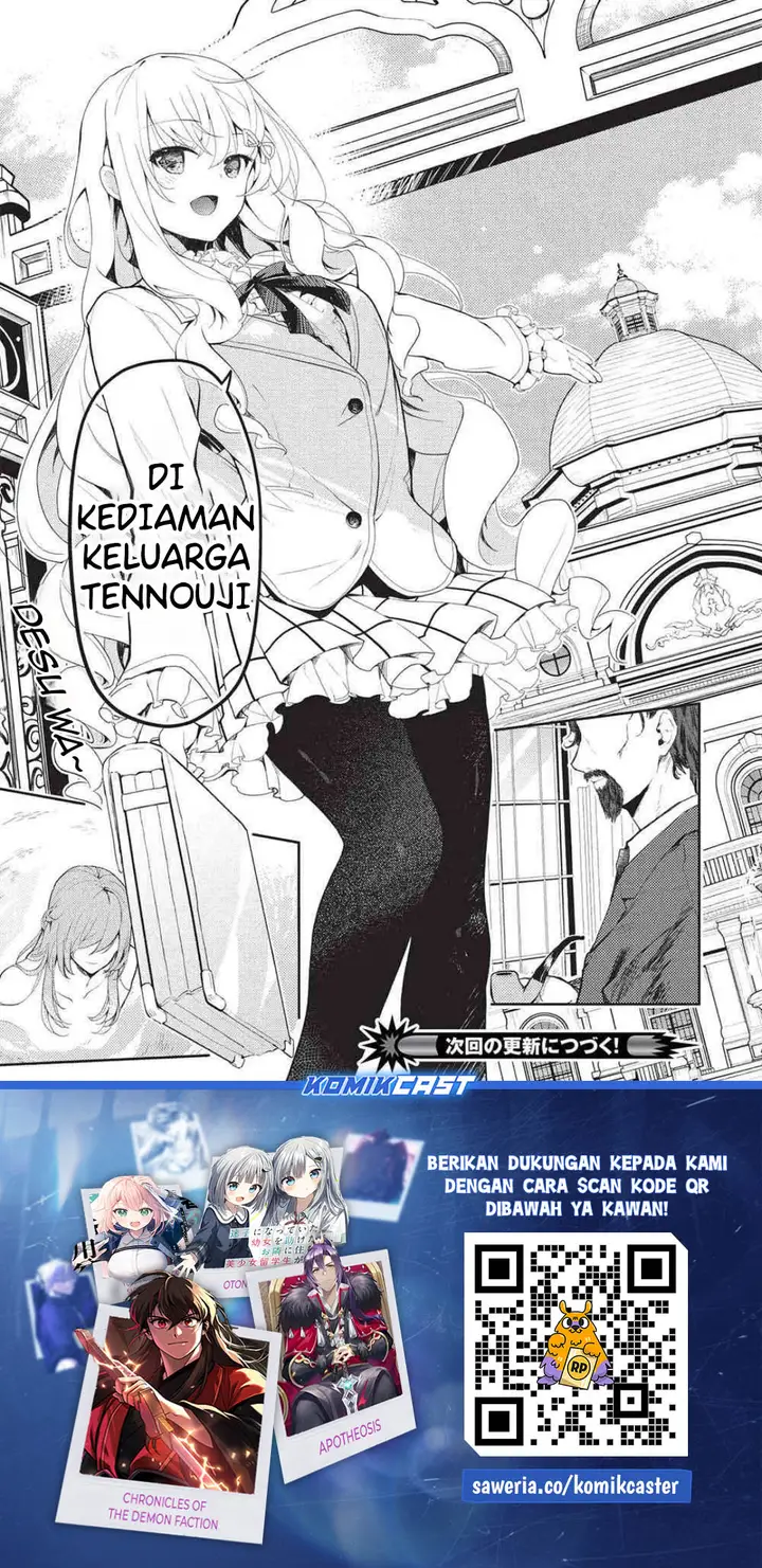image-komik-saijo-no-osewa-takane-no-hana-darakena-meimon-kou-de-gakuin-ichi-no-ojou-sama-seikatsu-noryoku-kaimu-o-kagenagara-osewa-suru-koto-ni-narimashita-chapter-27-29/31