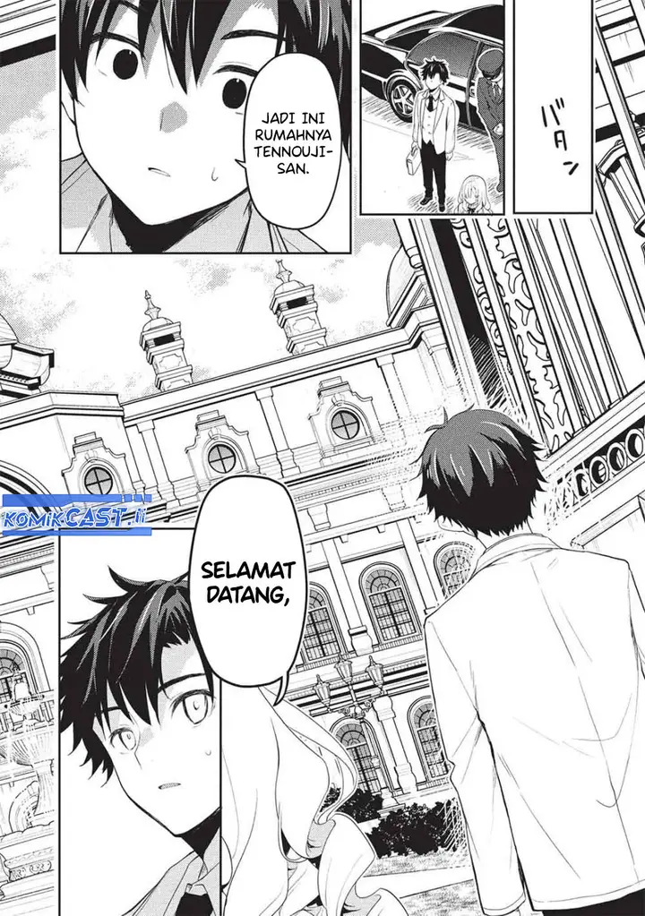 image-komik-saijo-no-osewa-takane-no-hana-darakena-meimon-kou-de-gakuin-ichi-no-ojou-sama-seikatsu-noryoku-kaimu-o-kagenagara-osewa-suru-koto-ni-narimashita-chapter-27-30/31