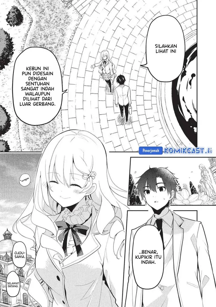 image-komik-saijo-no-osewa-takane-no-hana-darakena-meimon-kou-de-gakuin-ichi-no-ojou-sama-seikatsu-noryoku-kaimu-o-kagenagara-osewa-suru-koto-ni-narimashita-chapter-28-3/31