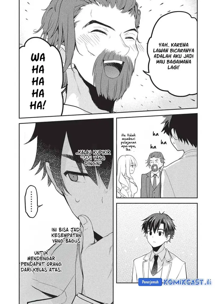 image-komik-saijo-no-osewa-takane-no-hana-darakena-meimon-kou-de-gakuin-ichi-no-ojou-sama-seikatsu-noryoku-kaimu-o-kagenagara-osewa-suru-koto-ni-narimashita-chapter-28-12/31