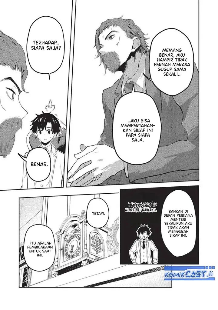 image-komik-saijo-no-osewa-takane-no-hana-darakena-meimon-kou-de-gakuin-ichi-no-ojou-sama-seikatsu-noryoku-kaimu-o-kagenagara-osewa-suru-koto-ni-narimashita-chapter-28-15/31