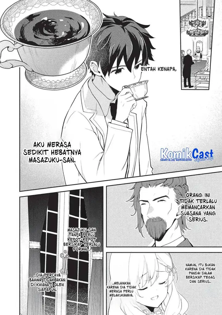 image-komik-saijo-no-osewa-takane-no-hana-darakena-meimon-kou-de-gakuin-ichi-no-ojou-sama-seikatsu-noryoku-kaimu-o-kagenagara-osewa-suru-koto-ni-narimashita-chapter-28-18/31