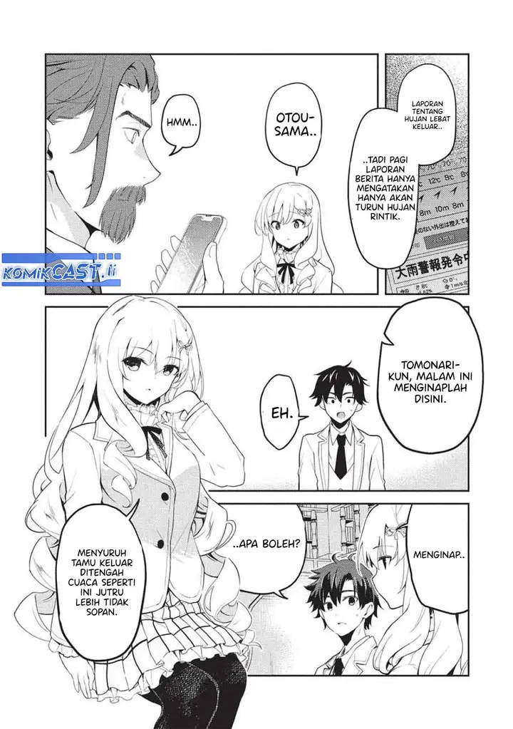 image-komik-saijo-no-osewa-takane-no-hana-darakena-meimon-kou-de-gakuin-ichi-no-ojou-sama-seikatsu-noryoku-kaimu-o-kagenagara-osewa-suru-koto-ni-narimashita-chapter-28-20/31
