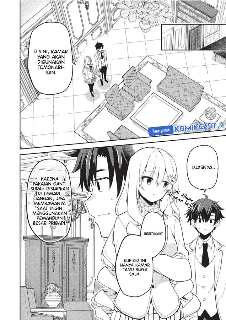image-komik-saijo-no-osewa-takane-no-hana-darakena-meimon-kou-de-gakuin-ichi-no-ojou-sama-seikatsu-noryoku-kaimu-o-kagenagara-osewa-suru-koto-ni-narimashita-chapter-28-24/31