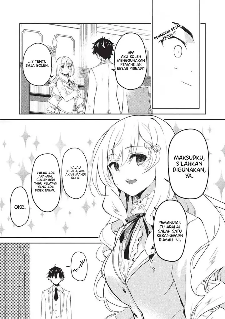 image-komik-saijo-no-osewa-takane-no-hana-darakena-meimon-kou-de-gakuin-ichi-no-ojou-sama-seikatsu-noryoku-kaimu-o-kagenagara-osewa-suru-koto-ni-narimashita-chapter-28-25/31