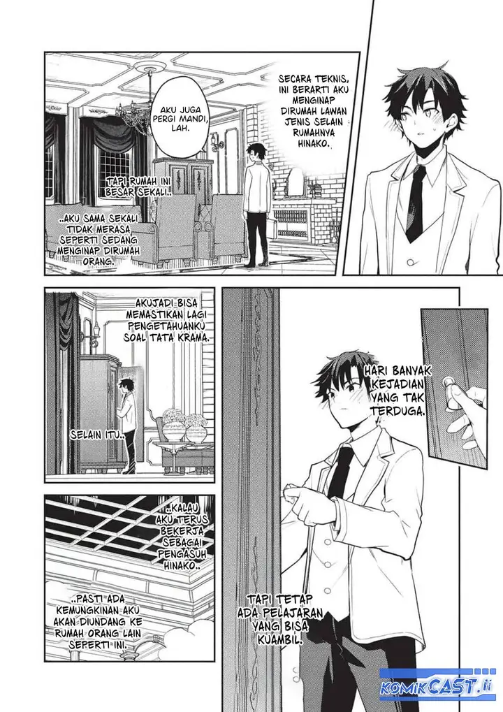 image-komik-saijo-no-osewa-takane-no-hana-darakena-meimon-kou-de-gakuin-ichi-no-ojou-sama-seikatsu-noryoku-kaimu-o-kagenagara-osewa-suru-koto-ni-narimashita-chapter-28-26/31