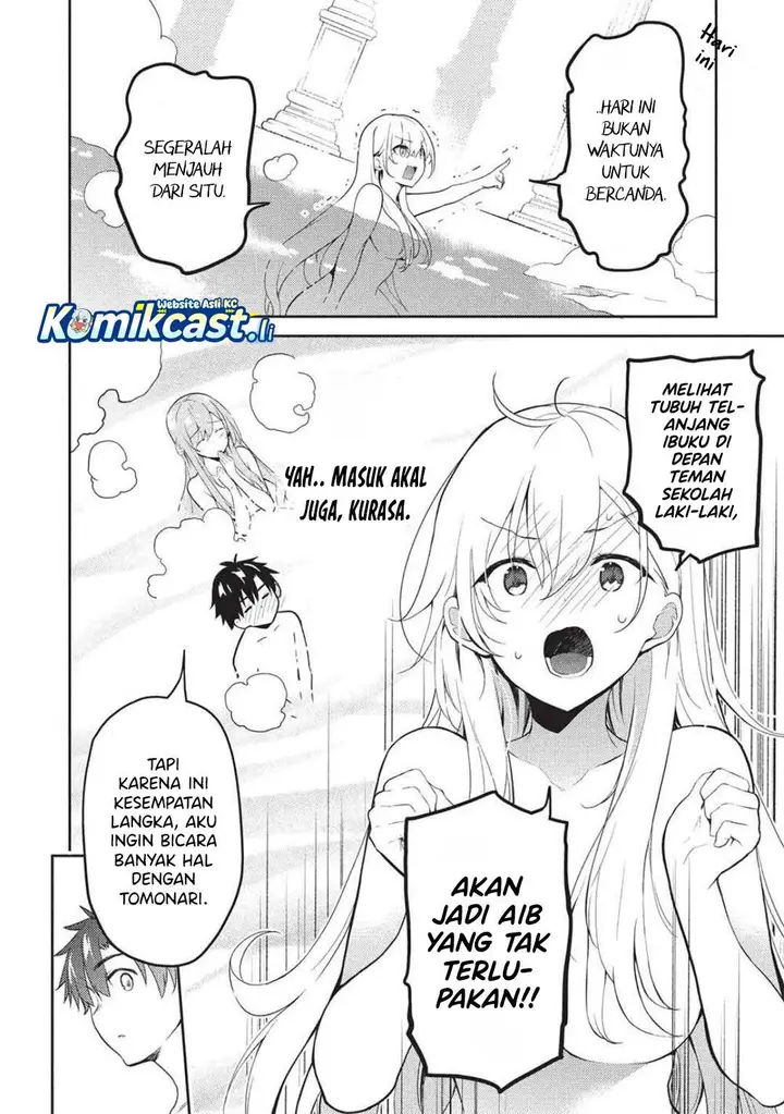 image-komik-saijo-no-osewa-takane-no-hana-darakena-meimon-kou-de-gakuin-ichi-no-ojou-sama-seikatsu-noryoku-kaimu-o-kagenagara-osewa-suru-koto-ni-narimashita-chapter-29-5/22