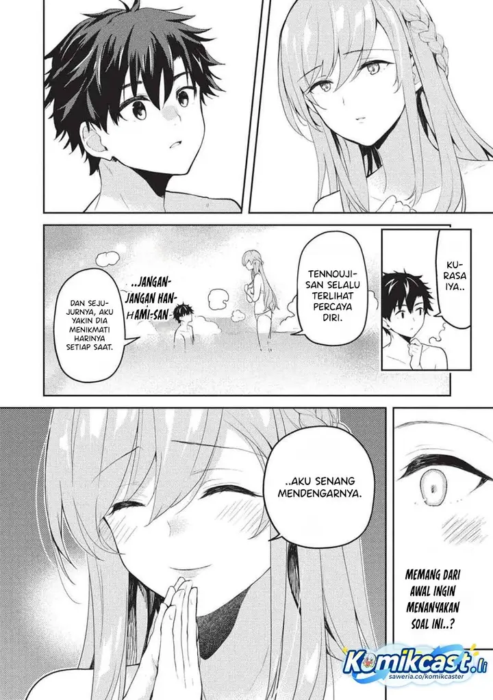 image-komik-saijo-no-osewa-takane-no-hana-darakena-meimon-kou-de-gakuin-ichi-no-ojou-sama-seikatsu-noryoku-kaimu-o-kagenagara-osewa-suru-koto-ni-narimashita-chapter-29-11/22