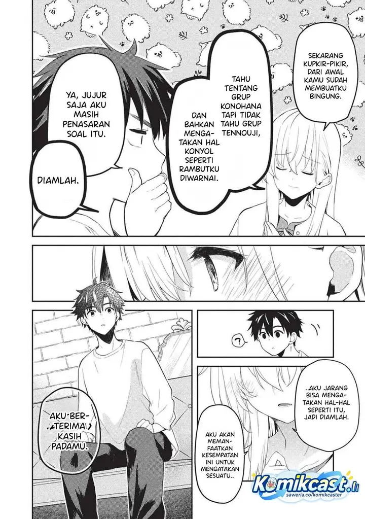 image-komik-saijo-no-osewa-takane-no-hana-darakena-meimon-kou-de-gakuin-ichi-no-ojou-sama-seikatsu-noryoku-kaimu-o-kagenagara-osewa-suru-koto-ni-narimashita-chapter-29-19/22