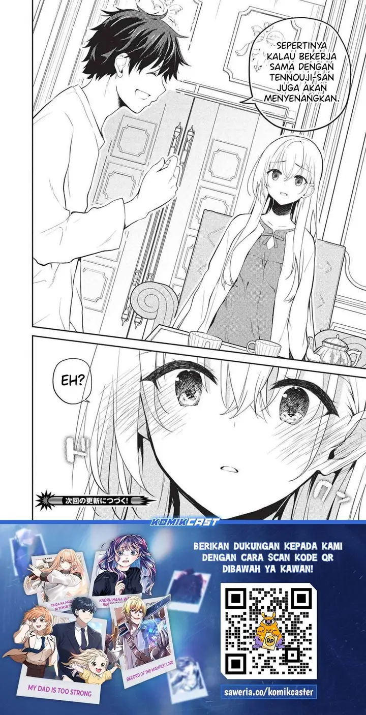 image-komik-saijo-no-osewa-takane-no-hana-darakena-meimon-kou-de-gakuin-ichi-no-ojou-sama-seikatsu-noryoku-kaimu-o-kagenagara-osewa-suru-koto-ni-narimashita-chapter-29-21/22