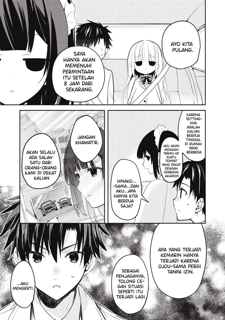 image-komik-saijo-no-osewa-takane-no-hana-darakena-meimon-kou-de-gakuin-ichi-no-ojou-sama-seikatsu-noryoku-kaimu-o-kagenagara-osewa-suru-koto-ni-narimashita-chapter-3-3/26