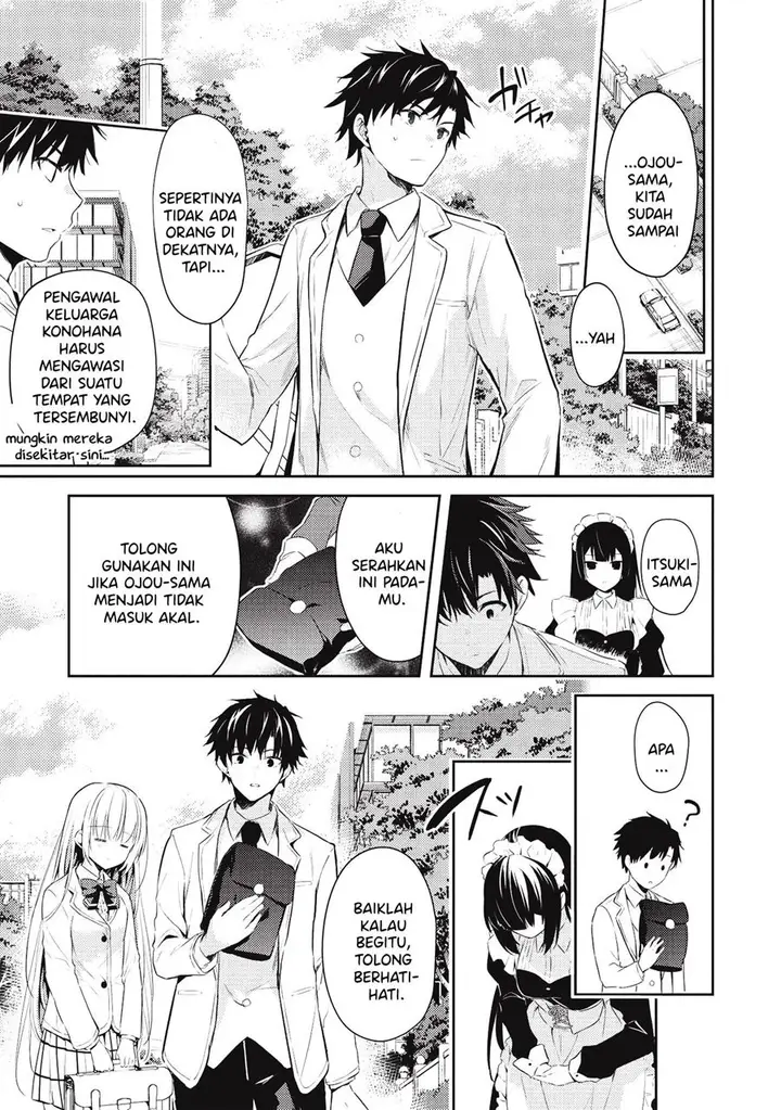 image-komik-saijo-no-osewa-takane-no-hana-darakena-meimon-kou-de-gakuin-ichi-no-ojou-sama-seikatsu-noryoku-kaimu-o-kagenagara-osewa-suru-koto-ni-narimashita-chapter-3-7/26