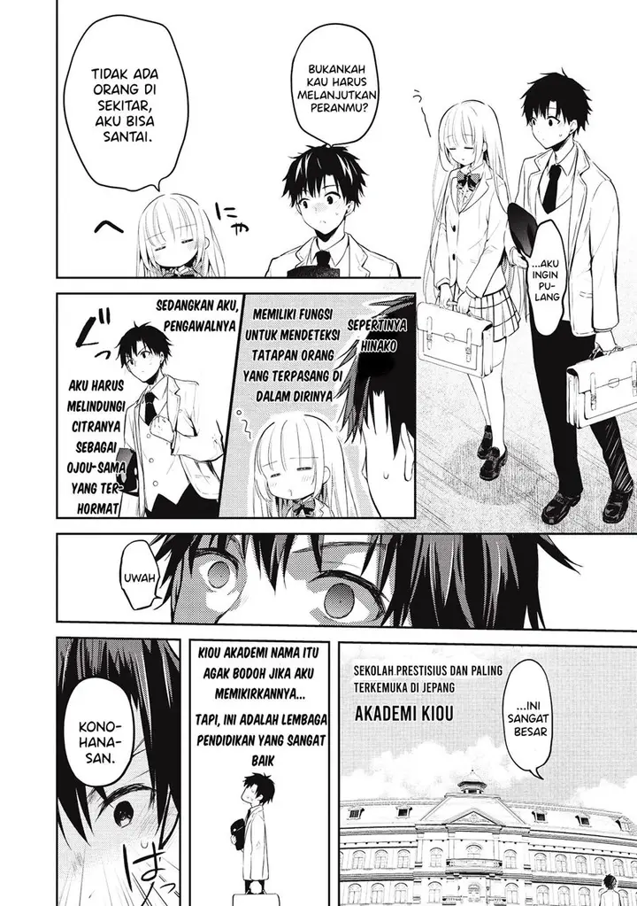 image-komik-saijo-no-osewa-takane-no-hana-darakena-meimon-kou-de-gakuin-ichi-no-ojou-sama-seikatsu-noryoku-kaimu-o-kagenagara-osewa-suru-koto-ni-narimashita-chapter-3-8/26