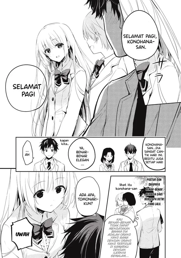 image-komik-saijo-no-osewa-takane-no-hana-darakena-meimon-kou-de-gakuin-ichi-no-ojou-sama-seikatsu-noryoku-kaimu-o-kagenagara-osewa-suru-koto-ni-narimashita-chapter-3-9/26