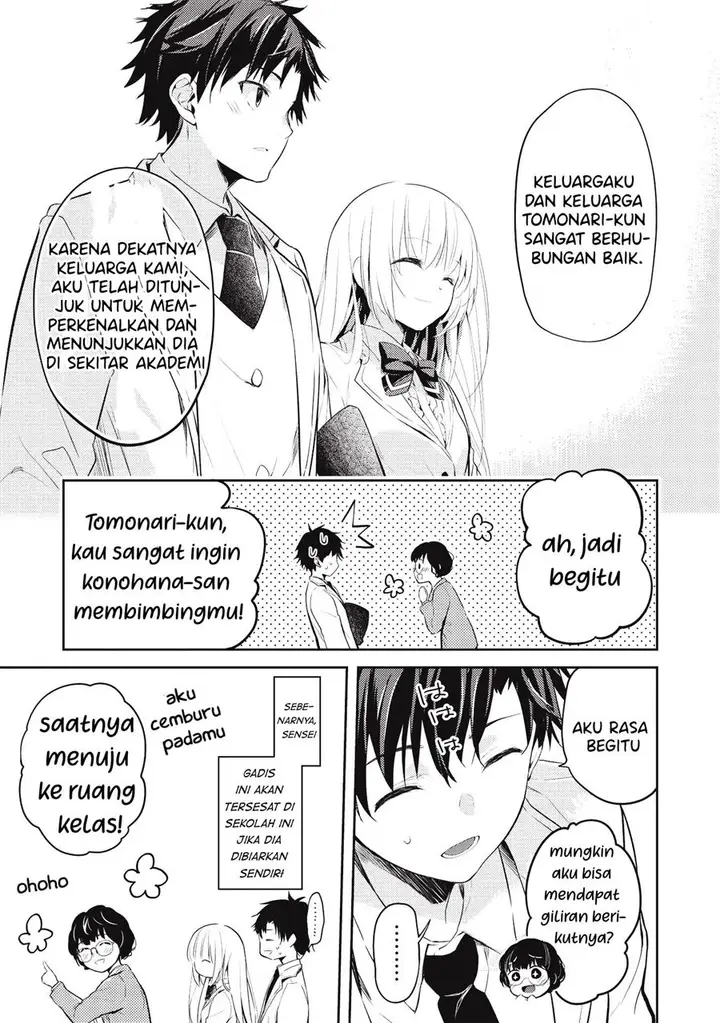 image-komik-saijo-no-osewa-takane-no-hana-darakena-meimon-kou-de-gakuin-ichi-no-ojou-sama-seikatsu-noryoku-kaimu-o-kagenagara-osewa-suru-koto-ni-narimashita-chapter-3-11/26