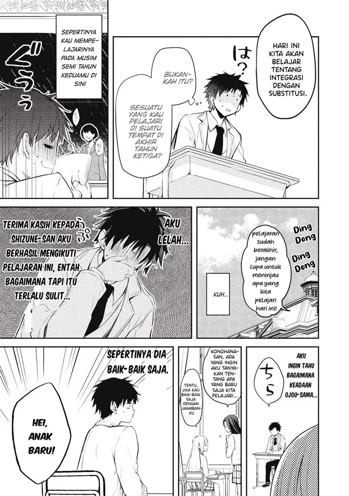 image-komik-saijo-no-osewa-takane-no-hana-darakena-meimon-kou-de-gakuin-ichi-no-ojou-sama-seikatsu-noryoku-kaimu-o-kagenagara-osewa-suru-koto-ni-narimashita-chapter-3-13/26