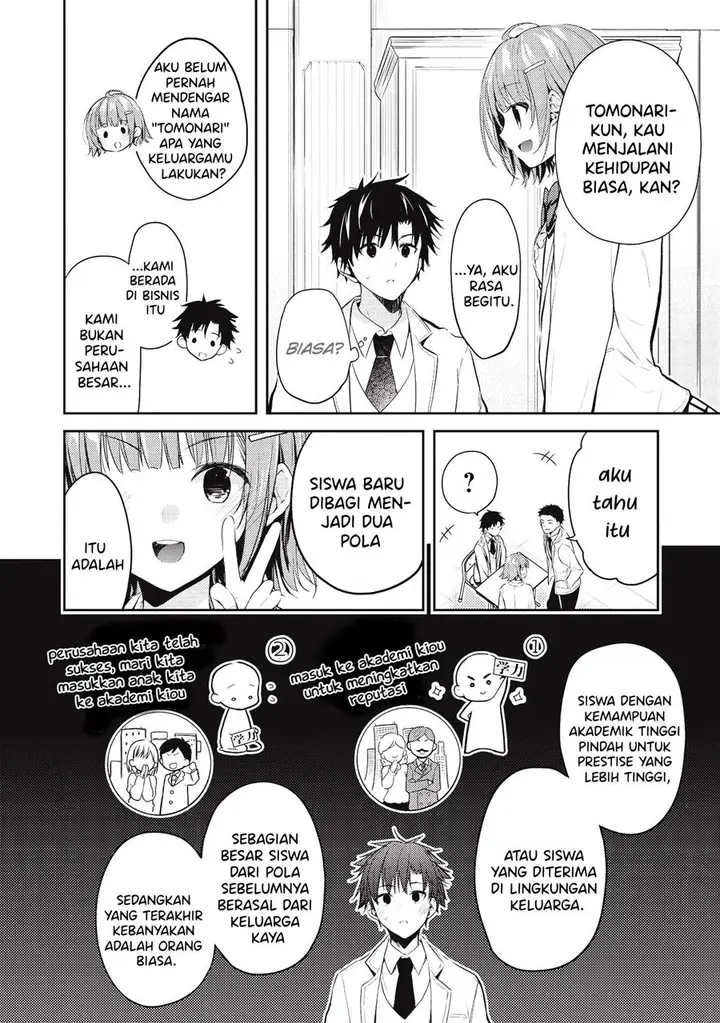 image-komik-saijo-no-osewa-takane-no-hana-darakena-meimon-kou-de-gakuin-ichi-no-ojou-sama-seikatsu-noryoku-kaimu-o-kagenagara-osewa-suru-koto-ni-narimashita-chapter-3-16/26
