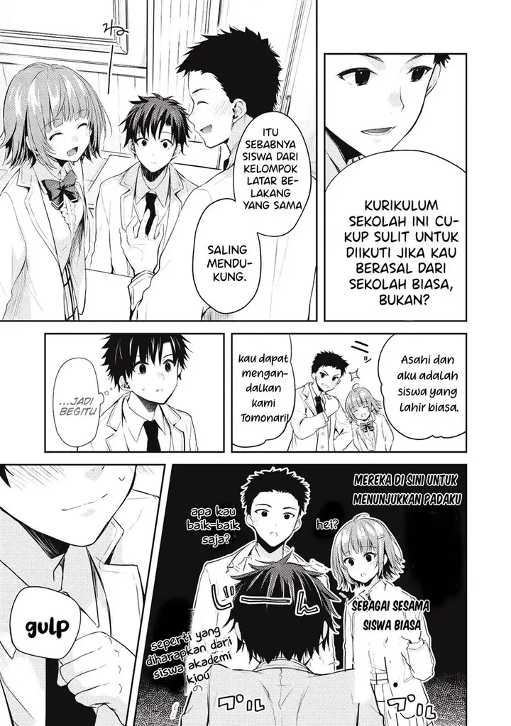 image-komik-saijo-no-osewa-takane-no-hana-darakena-meimon-kou-de-gakuin-ichi-no-ojou-sama-seikatsu-noryoku-kaimu-o-kagenagara-osewa-suru-koto-ni-narimashita-chapter-3-17/26