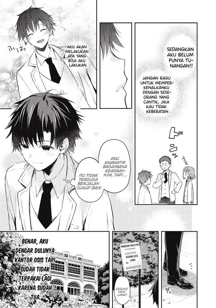 image-komik-saijo-no-osewa-takane-no-hana-darakena-meimon-kou-de-gakuin-ichi-no-ojou-sama-seikatsu-noryoku-kaimu-o-kagenagara-osewa-suru-koto-ni-narimashita-chapter-3-23/26