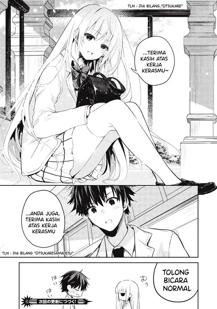 image-komik-saijo-no-osewa-takane-no-hana-darakena-meimon-kou-de-gakuin-ichi-no-ojou-sama-seikatsu-noryoku-kaimu-o-kagenagara-osewa-suru-koto-ni-narimashita-chapter-3-25/26
