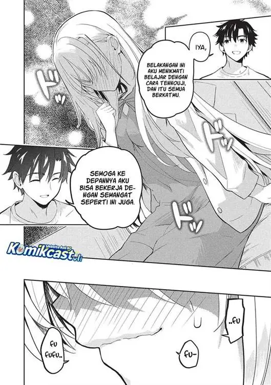 image-komik-saijo-no-osewa-takane-no-hana-darakena-meimon-kou-de-gakuin-ichi-no-ojou-sama-seikatsu-noryoku-kaimu-o-kagenagara-osewa-suru-koto-ni-narimashita-chapter-30-3/22