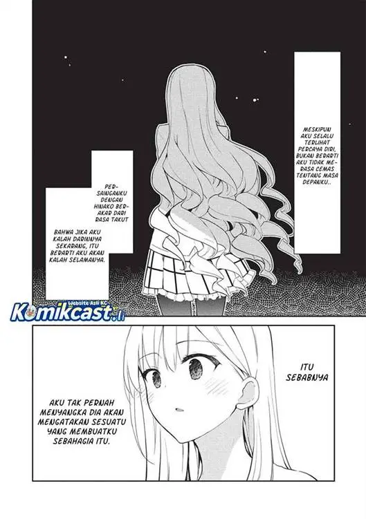 image-komik-saijo-no-osewa-takane-no-hana-darakena-meimon-kou-de-gakuin-ichi-no-ojou-sama-seikatsu-noryoku-kaimu-o-kagenagara-osewa-suru-koto-ni-narimashita-chapter-30-13/22