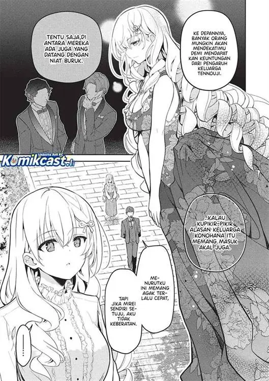image-komik-saijo-no-osewa-takane-no-hana-darakena-meimon-kou-de-gakuin-ichi-no-ojou-sama-seikatsu-noryoku-kaimu-o-kagenagara-osewa-suru-koto-ni-narimashita-chapter-30-18/22